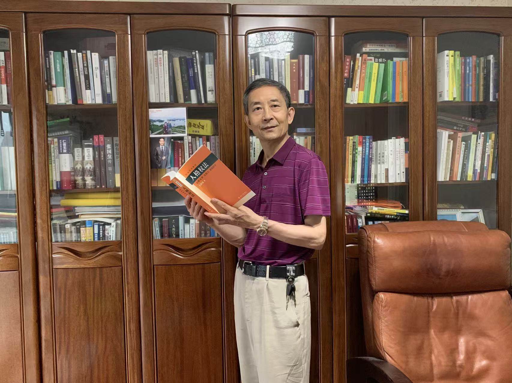 KAIYUN数字遗产管理新闻