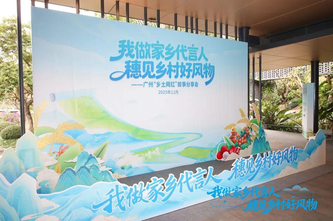 KAIYUN数字遗产管理新闻