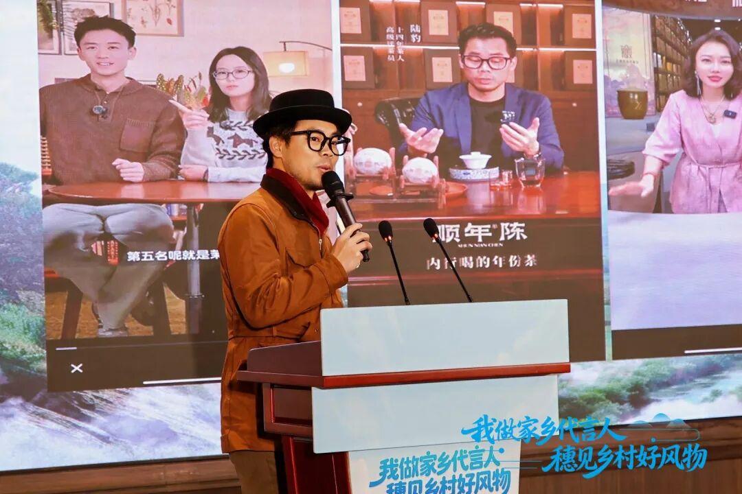 热血！广州这群人把乡村宝藏“挖”出来了(图6)