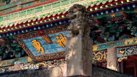 守护根脉 文化赋能——运城市“十四五”期间文物保护利用工作综述(图3)