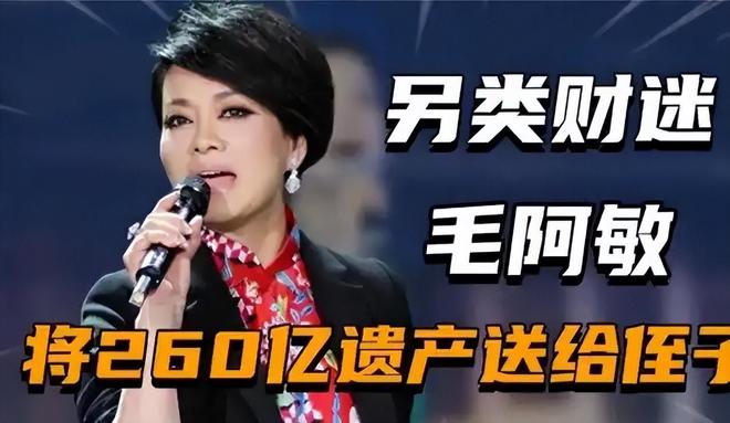 放弃争夺数亿遗产带着女儿远走美国如今才知道她有多明智(图19)