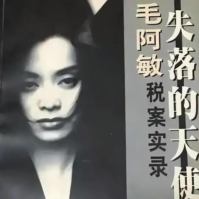 放弃争夺数亿遗产带着女儿远走美国如今才知道她有多明智(图11)
