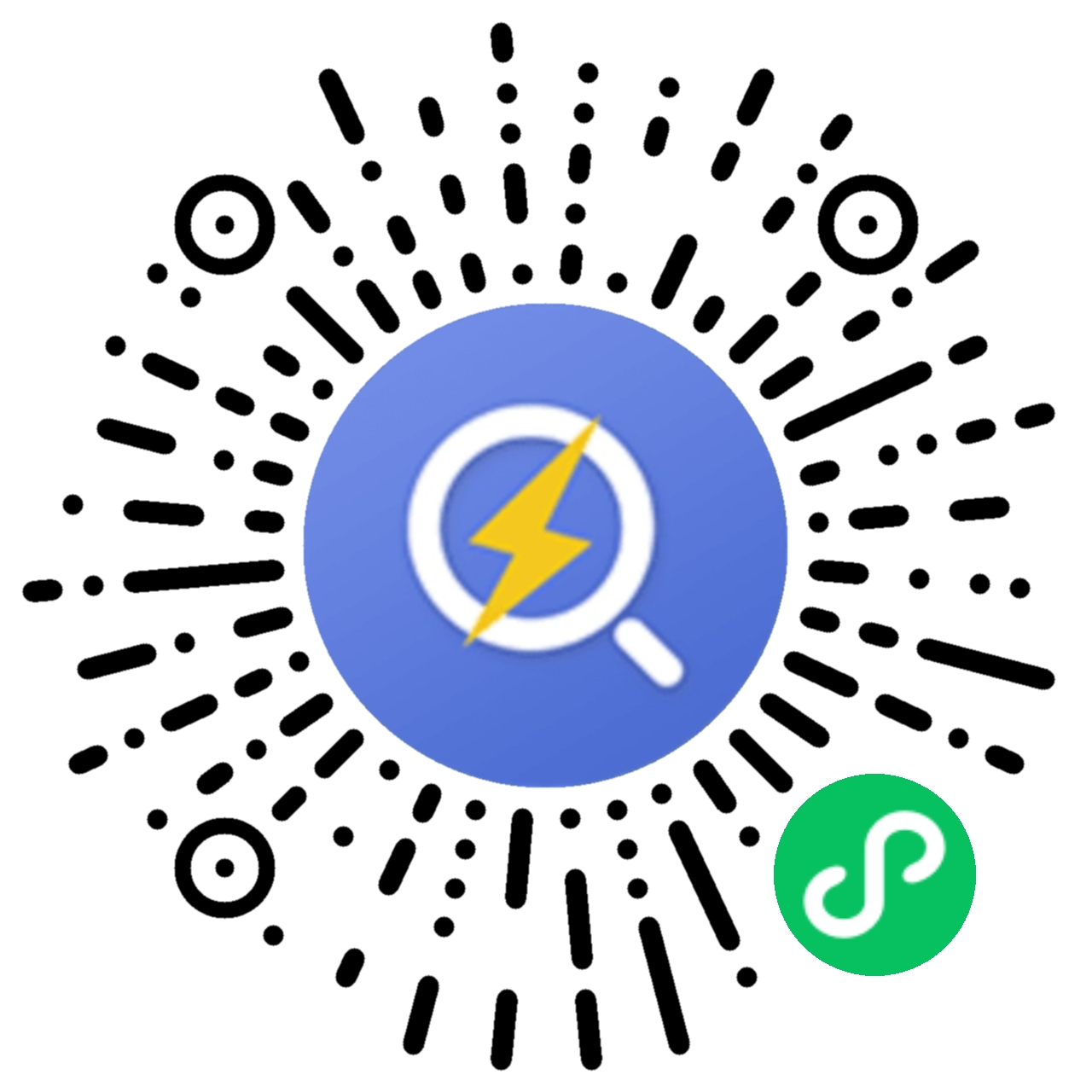 人民论坛锐评 “数字身份”混乱如何治(图1)