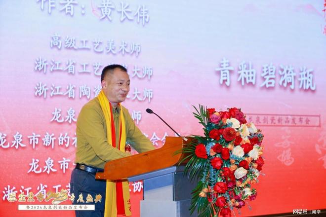 器出东方：数字赋能非遗 匠心点亮东方(图9)