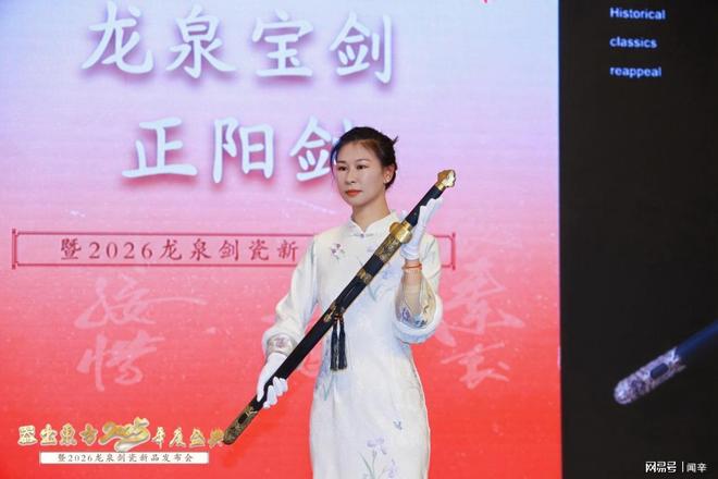 器出东方：数字赋能非遗 匠心点亮东方(图12)