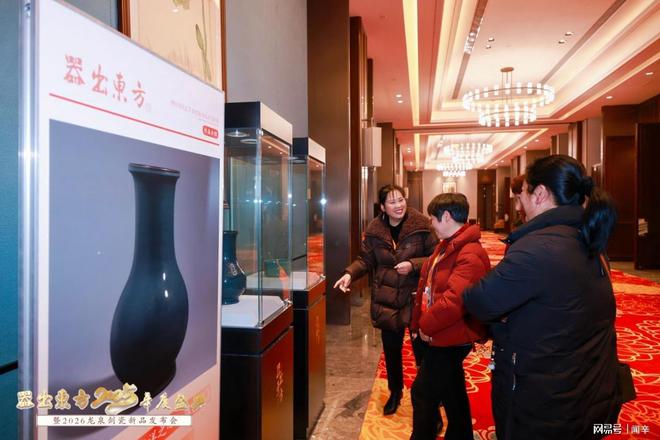 器出东方：数字赋能非遗 匠心点亮东方(图15)