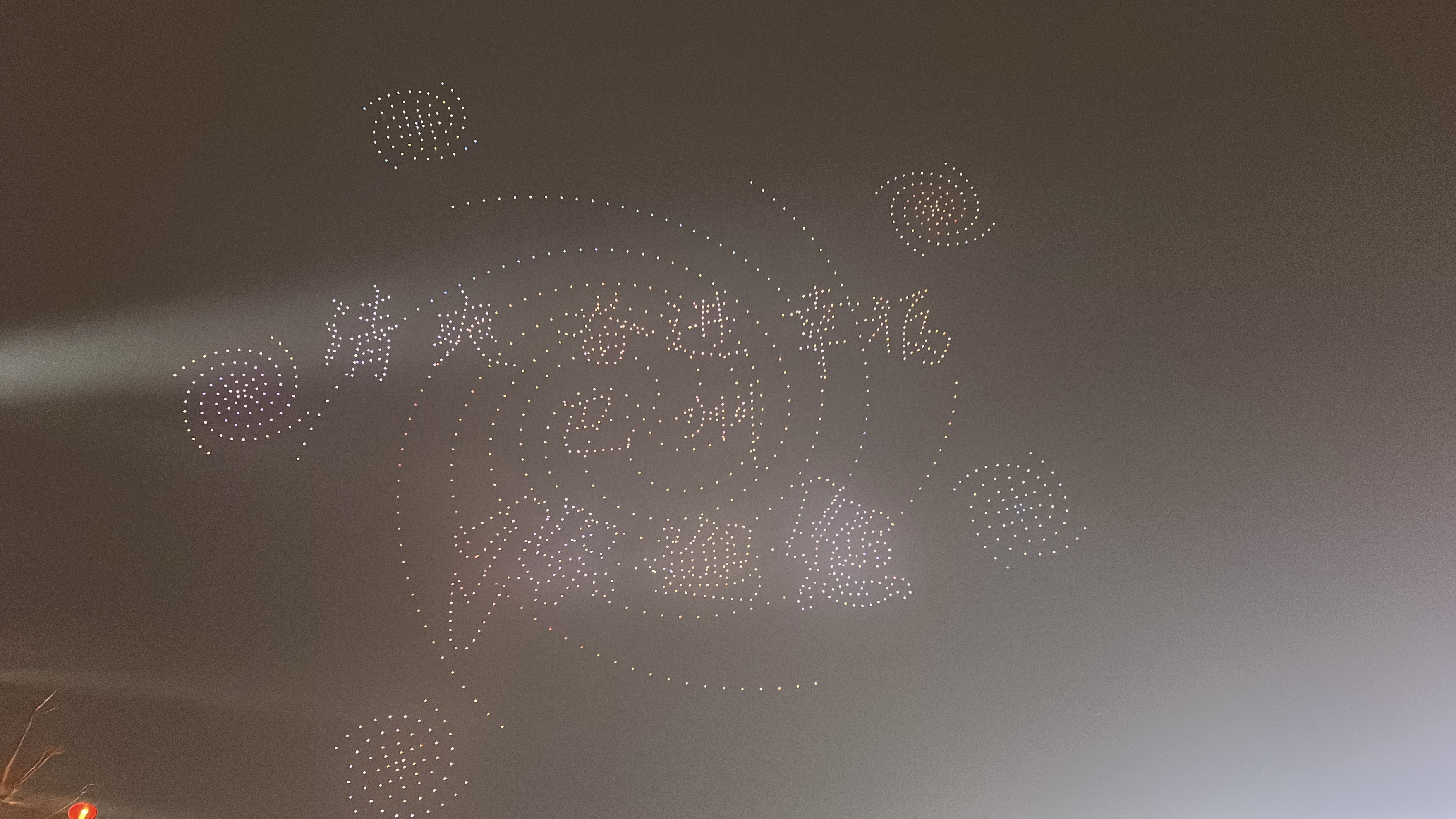 KAIYUN数字遗产管理新闻