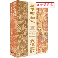 2026年房山养老全攻略：北京市房山区窦店镇敬老院收费标准-交通-服务体系完整介绍(图1)
