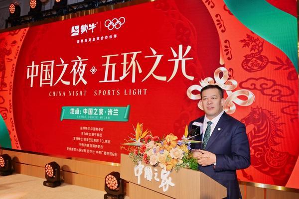 冬奥有期 要强不止：蒙牛借助米兰冬奥实现品牌价值全面升维(图5)