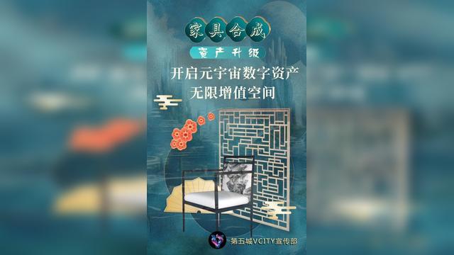 文链南北 数通未来——国文数资战略合作签约激活文化数字资产流通新生态(图1)