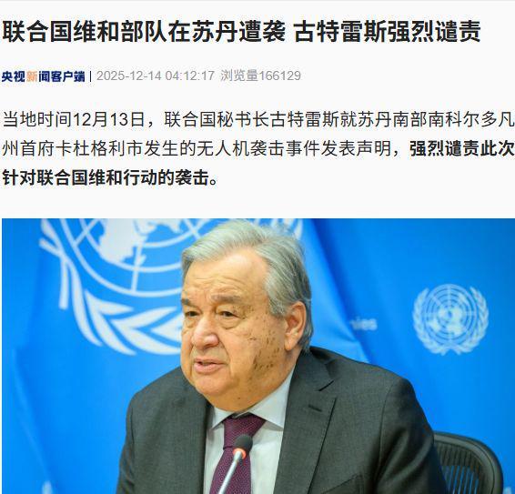 KAIYUN数字遗产管理新闻