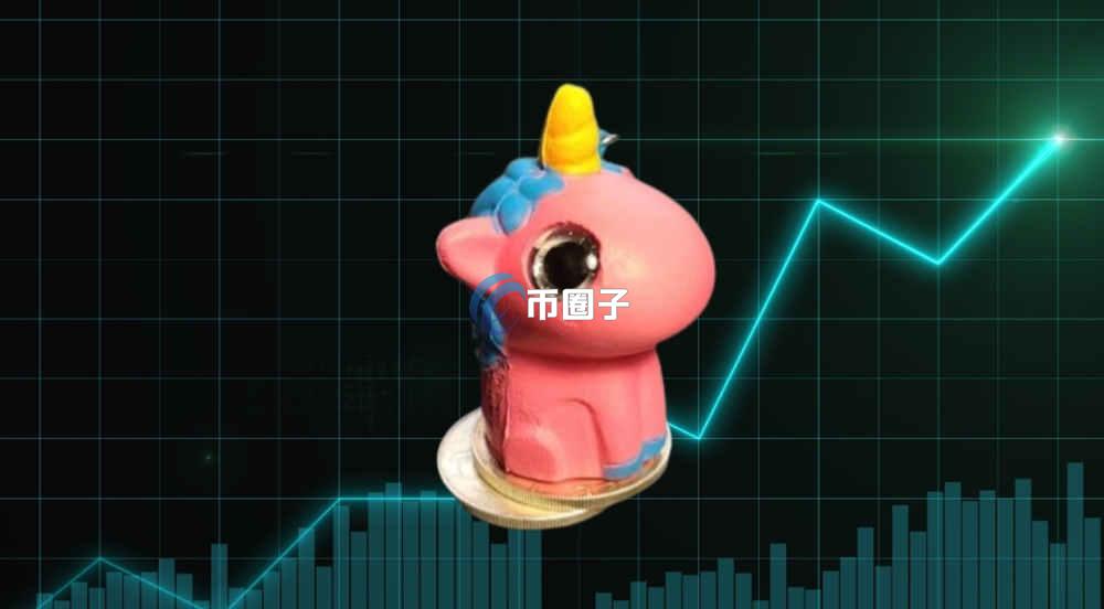 2026工业区块链行业市场全景调研与发展前景分析(图1)