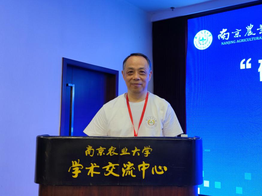 扎根中国 共创美好未来(图1)