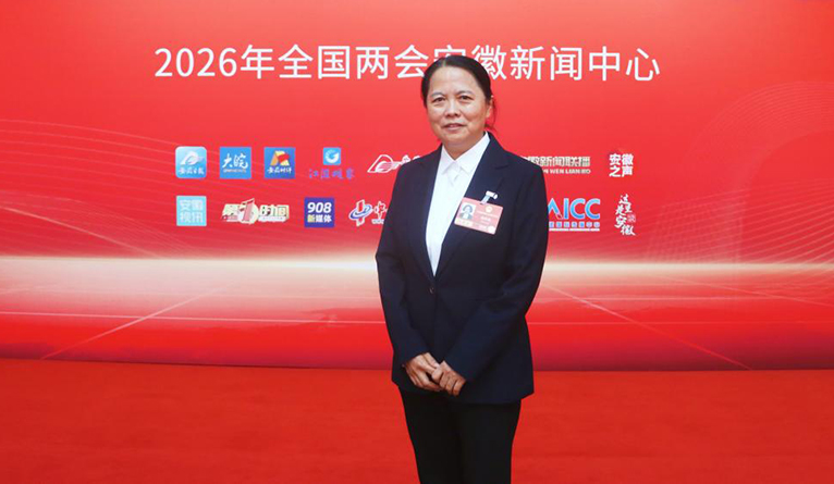 两会声音丨全国人大代表惠凤莲：让千年运河成为皖北的“生态河、文化河、致富河”(图1)