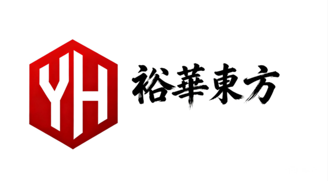 顺应金融与科技融合趋势裕华东方加快形成差异化竞争优势(图1)