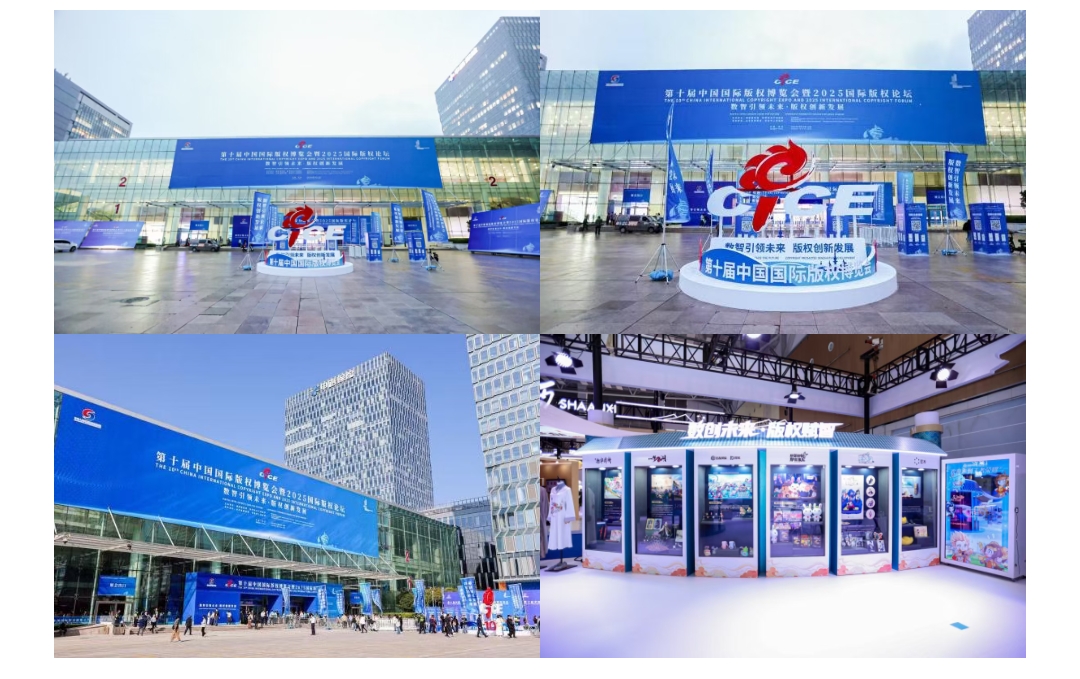 第十四届全国人民代表大会第四次会议秘书处关于代表提出议案处理意见的报告(图1)