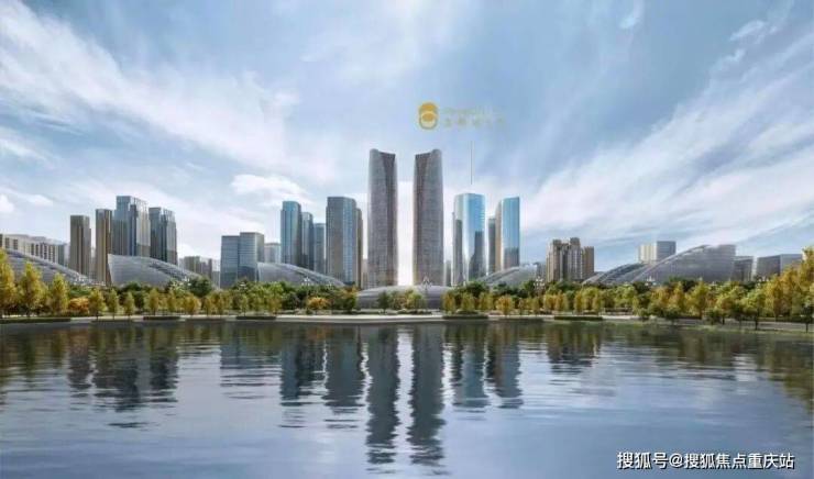 成都「金融城8号」售楼部电话(案场座机) 一房一价查询 房价动态播报 样板间预约 最新看房通道(图1)