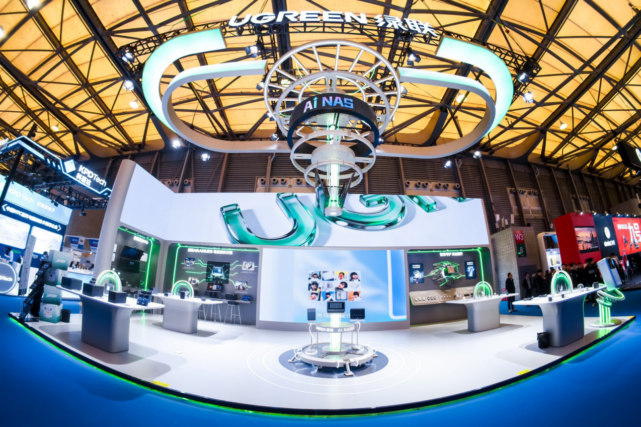 中国科技品牌绿联以「联接AI智护未来」亮相AWE2026(图1)
