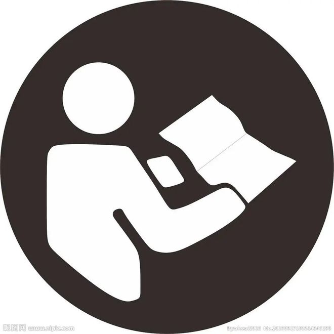 学术报告 白钰：面向人民城市的天津人居科学实践(图1)