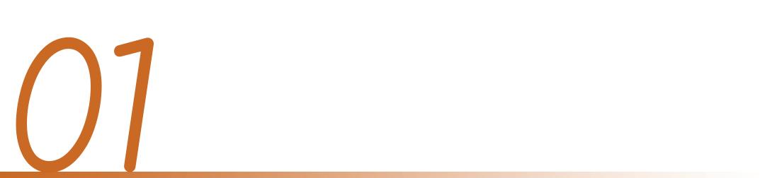 精耕县域！拆解汤沟李渡红太阳泥坑市场下沉核心战法｜争鸣(图1)