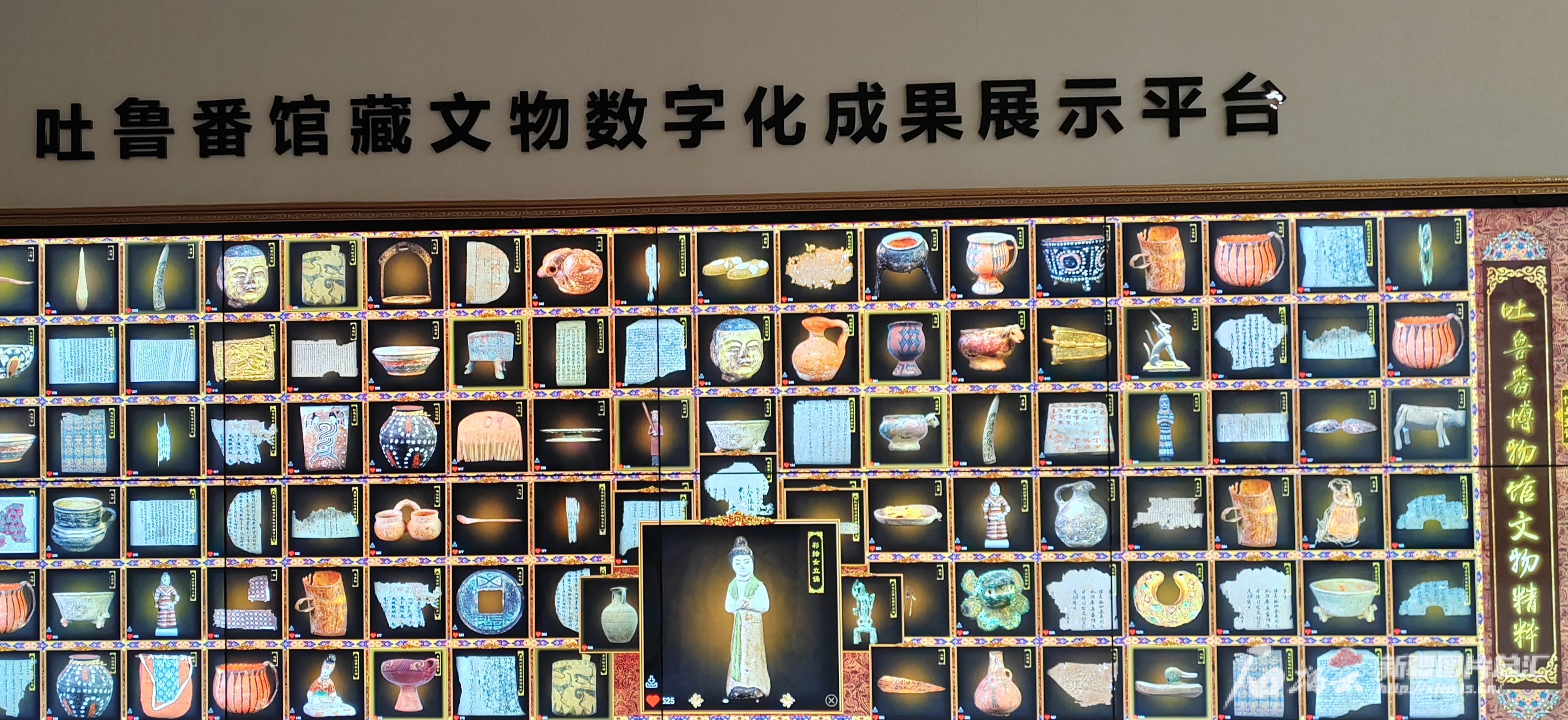 孝义市非物质文化遗产保护与传承妙招迭出(图1)