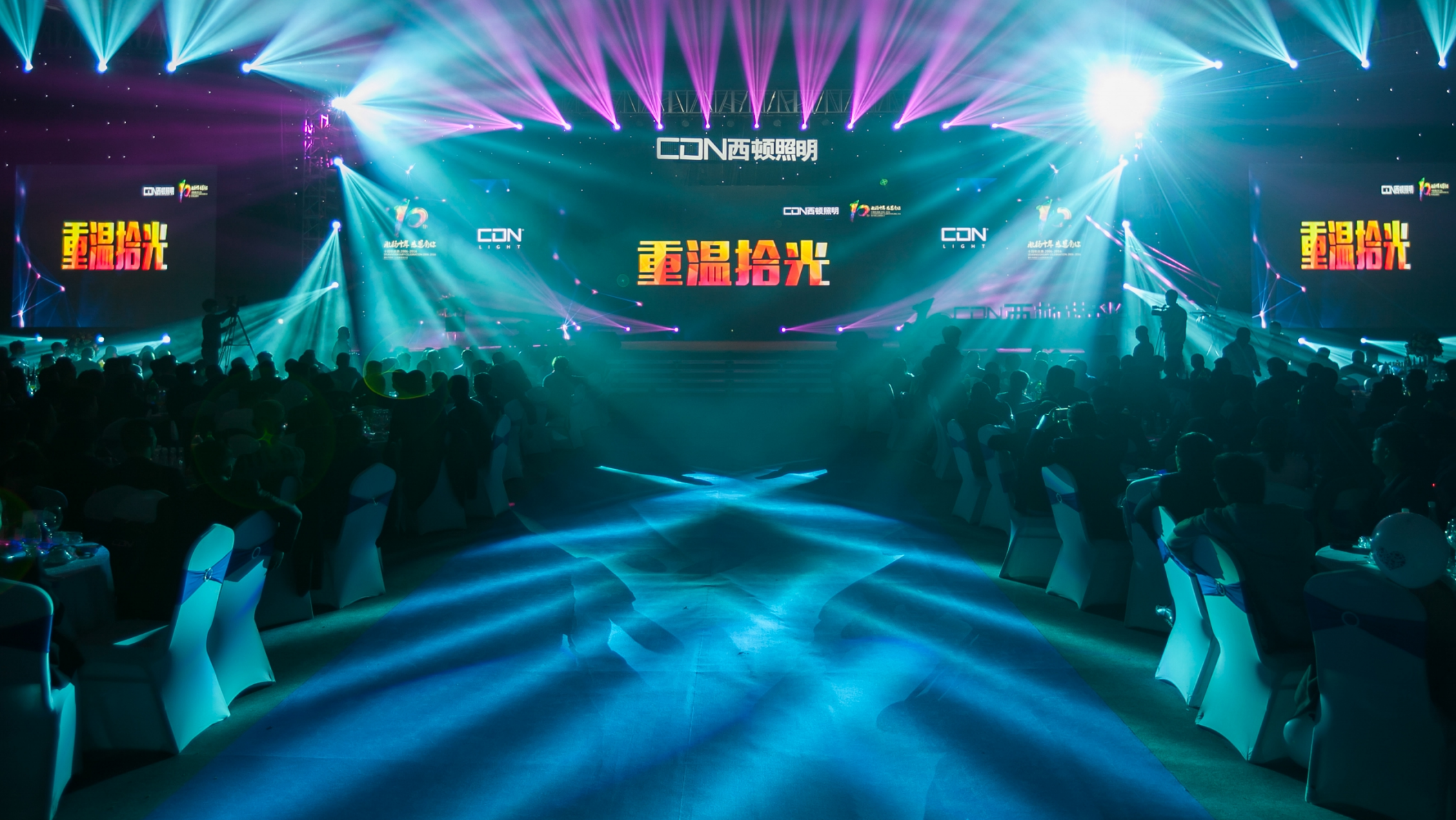 预见2026：广东活动策划实力公司全景解析与精选推荐(图2)