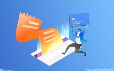 青钱信息申请基于分布式账本的数字资产交易方法及系统专利实现交易前信息的可用不可见确保高度安全与隐私(图1)