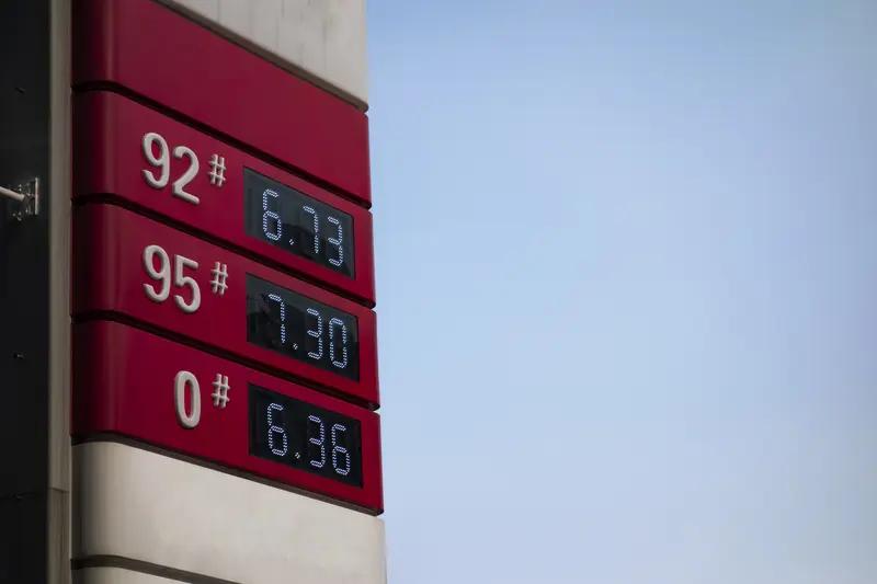 数字时代普通人的财富新风口(图1)