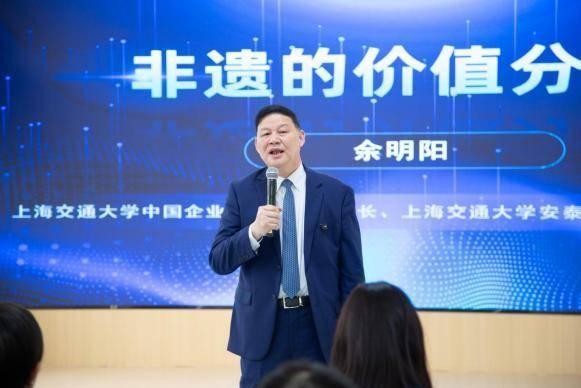 校地同行数联创新赋能非遗经济新模式(图2)