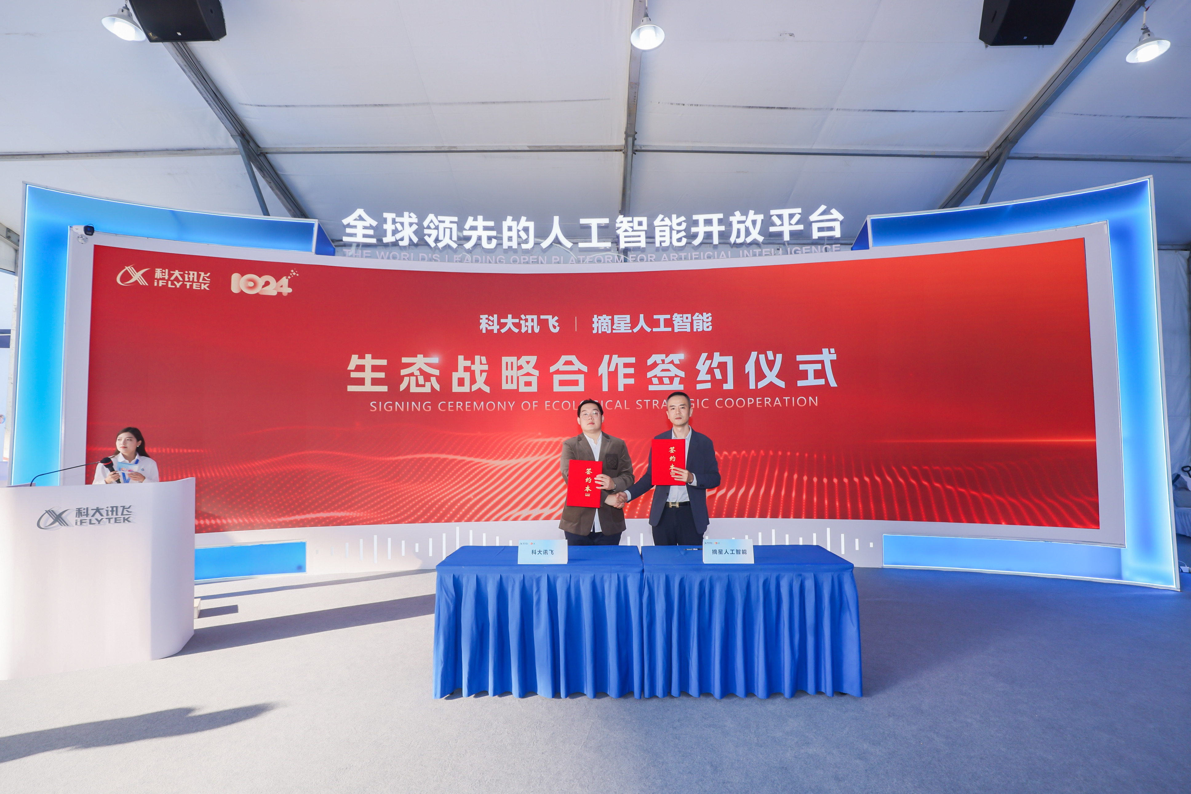 2025-2026年南京企业如何选择一家真正靠谱的AI优化服务商？(图1)