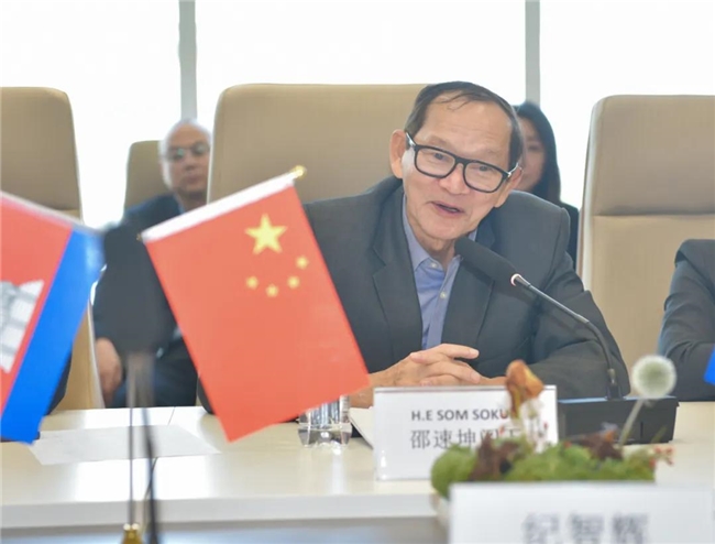 数字赋能柬文化匠心传播高棉美——“吴哥窟数字化技术应用实践研讨会”在京圆满举行(图8)