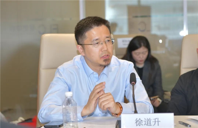 数字赋能柬文化匠心传播高棉美——“吴哥窟数字化技术应用实践研讨会”在京圆满举行(图16)