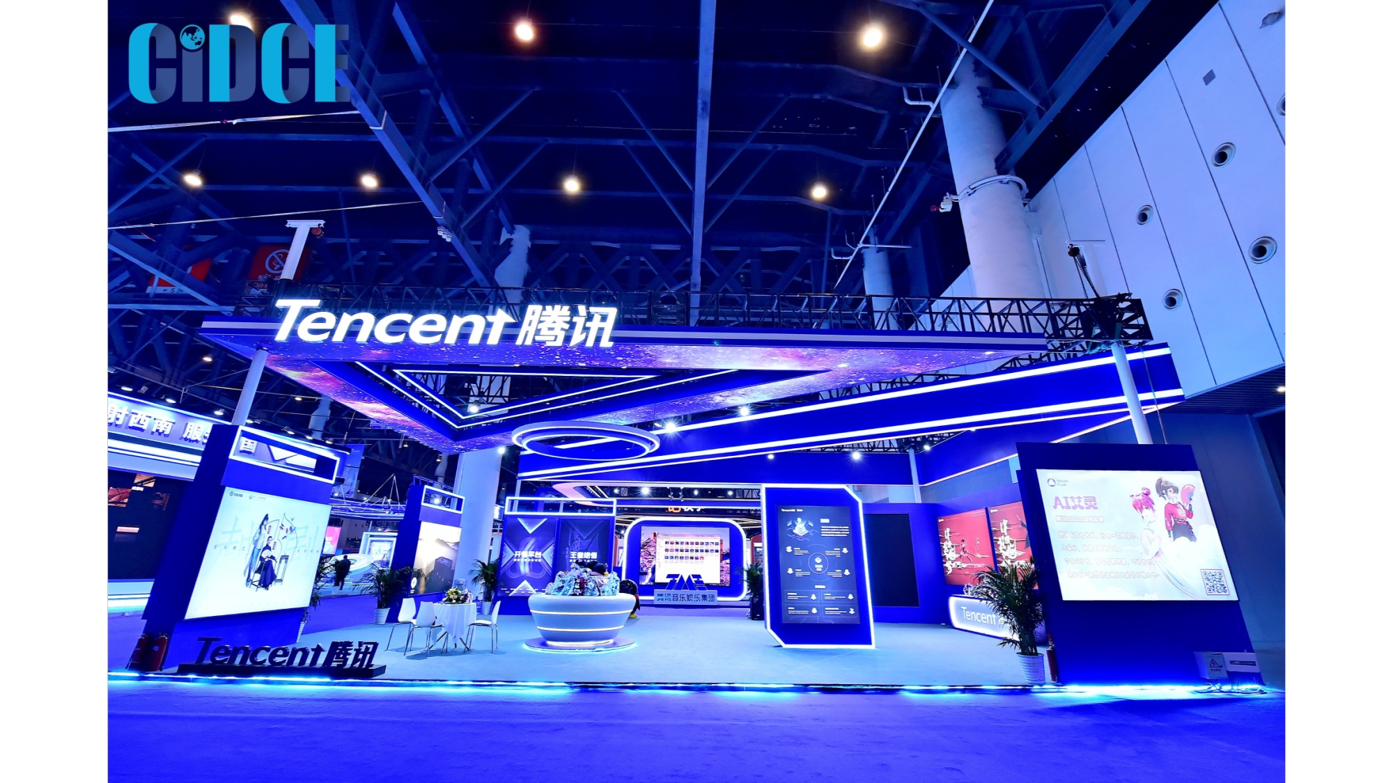 KAIYUN数字遗产管理新闻