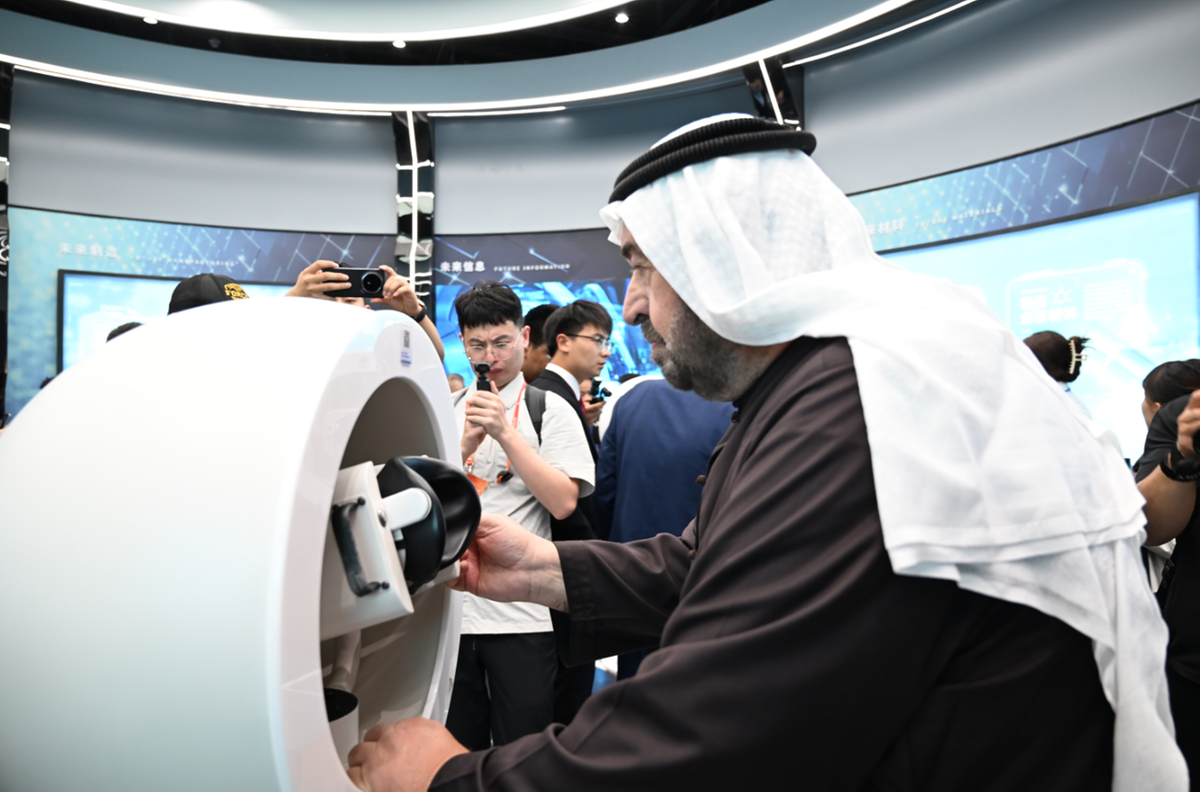 2026“世界市长对话·西安”活动启幕 多国嘉宾共探丝路城市高质量发展之路(图9)