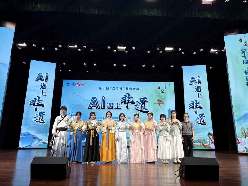 【动态】厦门大学举办文化遗产数字化保护科普沙龙成功举办(图1)