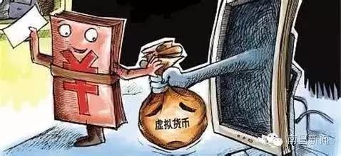 养老送终却成局外人：15万存款不翼而飞法律为何让亲情输得这么惨？(图1)