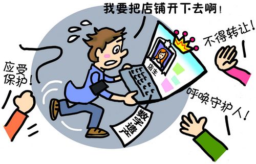 更好发挥文化的社会治理功能(图1)