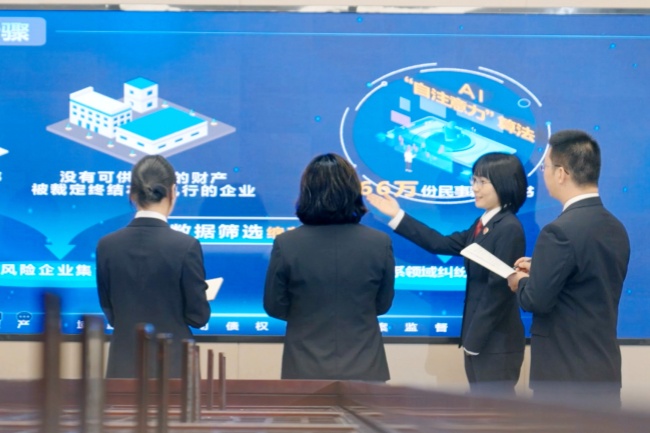 在深耕的地方绽放数字芳华(图2)