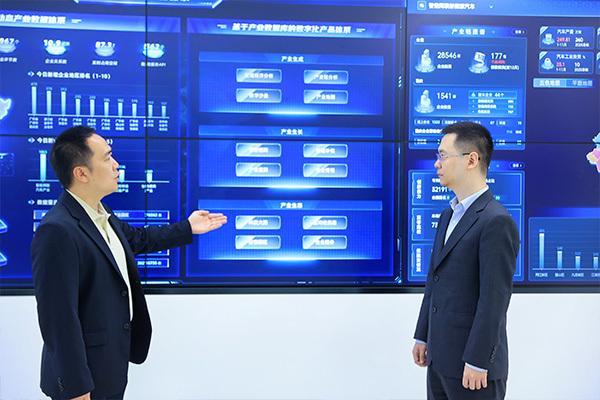 农行重庆分行：金融活水滋养民营经济沃土(图2)