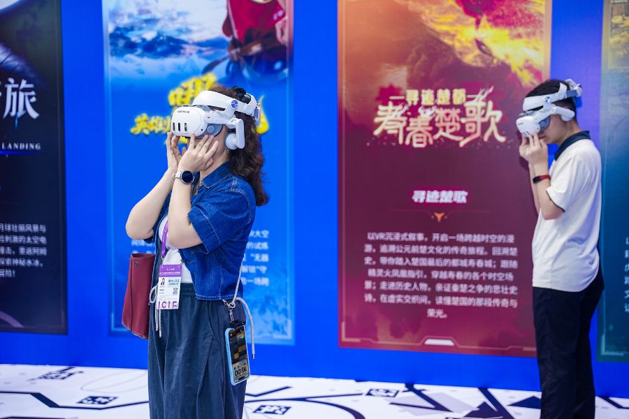 文博会的“场景革命”：从内容为王到场景为王AI站上C位(图4)