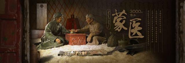 格桑花开换了人间(图1)