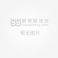 指触飞天光溯千年(图1)