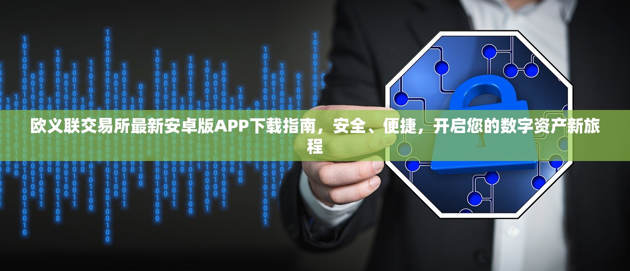 “影视数字资产”在杭州上线部优秀剧本集中路演推介(图1)