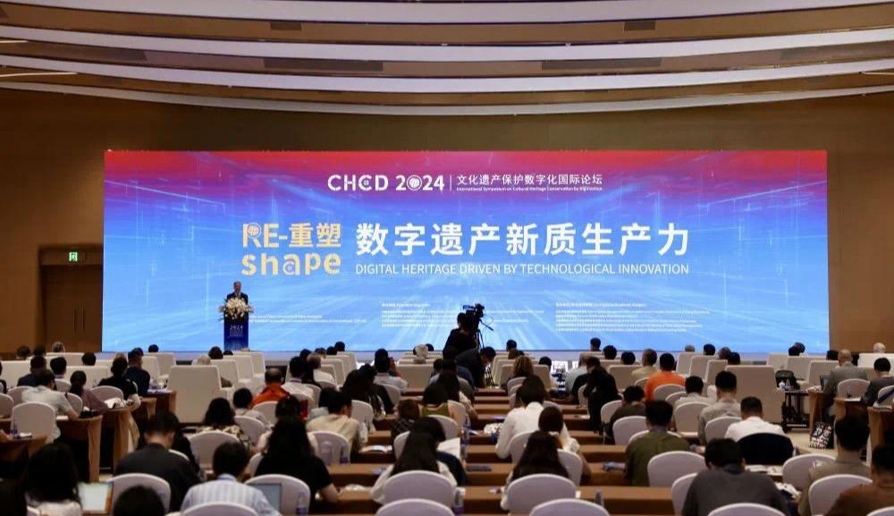 读懂绵阳丨非遗数字确权交出“四川样本”(图1)