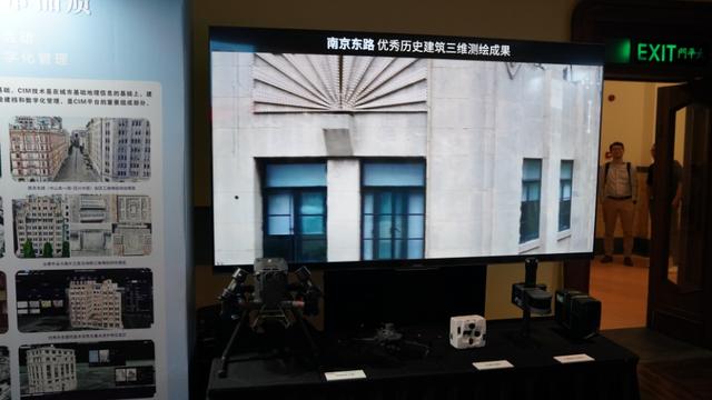 “展览·文创共生——20世纪建筑遗产教育C20C北方工大26夏季沙龙”在北京市规划展览馆举办(图1)