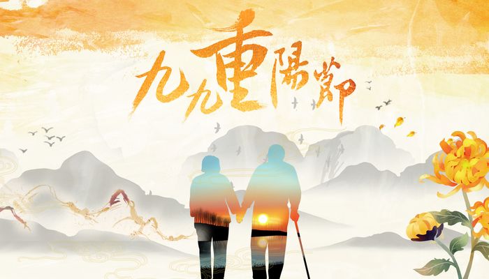 红山文化多模态数字叙事与活态传承研究(图1)