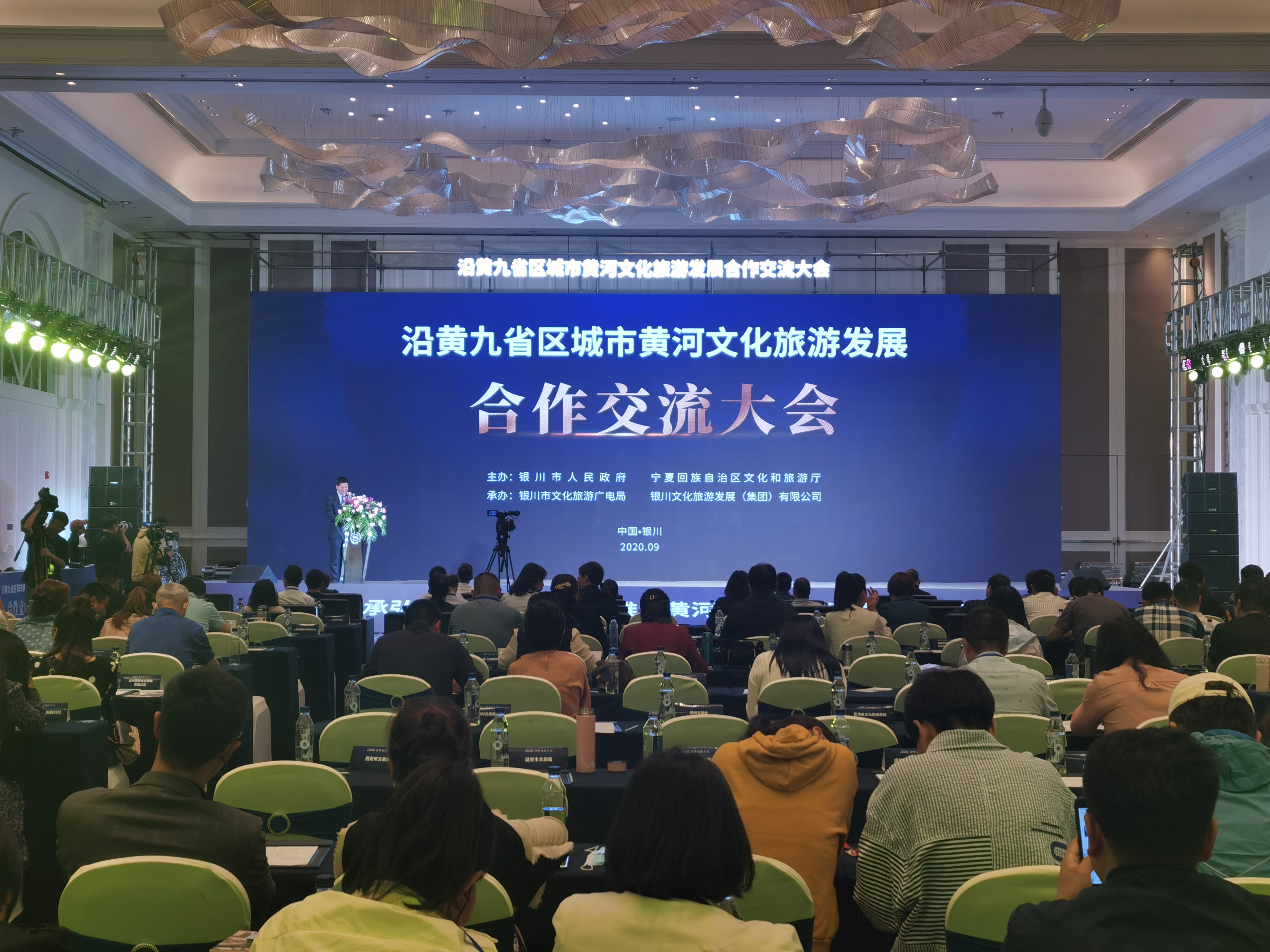 中意文化遗产保护传承国际学术研讨会在西安召开(图1)