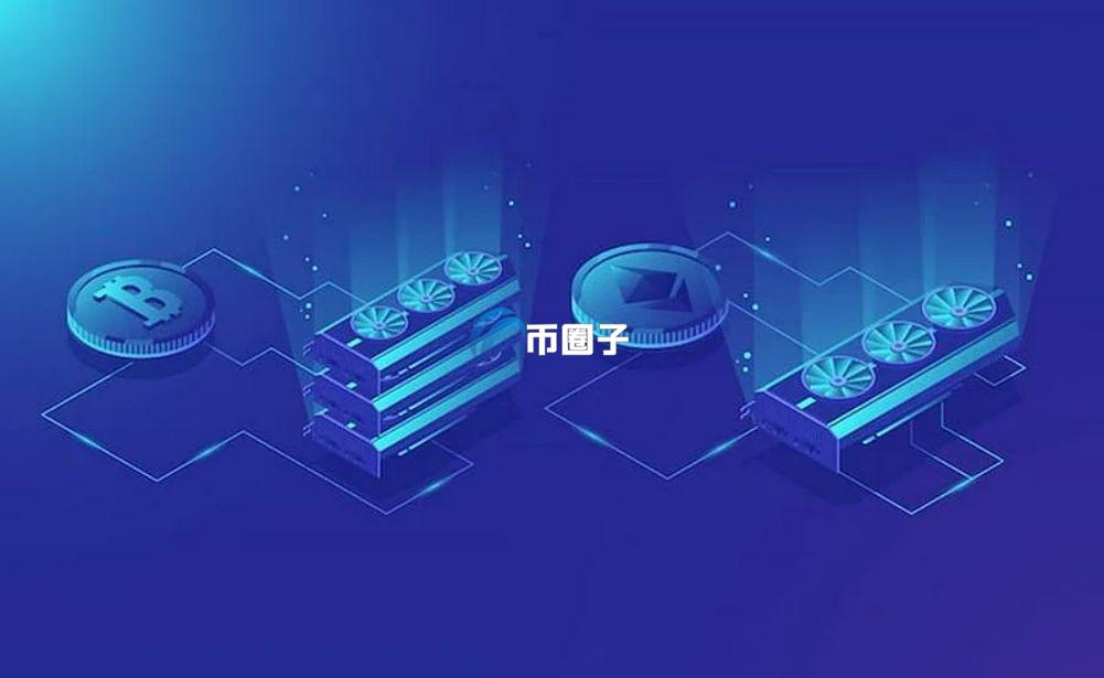 一文读懂区块链数字资产是什么意思(图2)