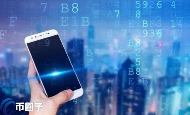 一文读懂区块链数字资产是什么意思(图1)