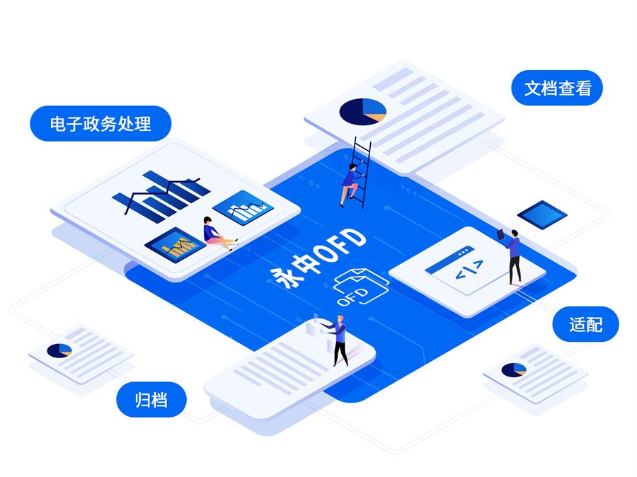 虚拟资产犯罪风险防控优化思考(图1)